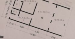 🚨 Casa en venta!! 🚨 Gran oportunidad!!!, a 5 min de Estrellas de Buena Vista y 15 minutos de Periférico!! Ra. Buena Vista km 8, Vhsa. 🏠💲 *1,995,000 🚨